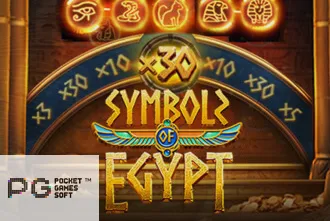 Symbols of Egypt